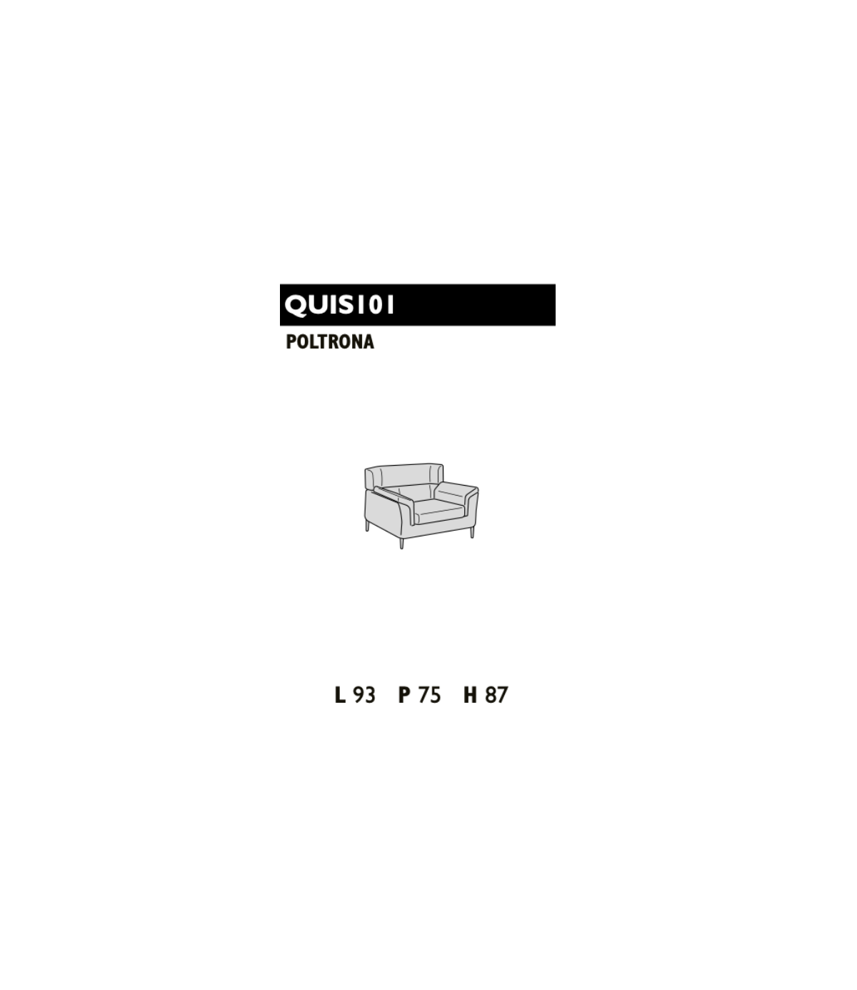 Quick現代緊實沙發