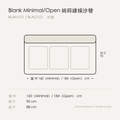 尺寸圖 blank_blam101_blao101.png