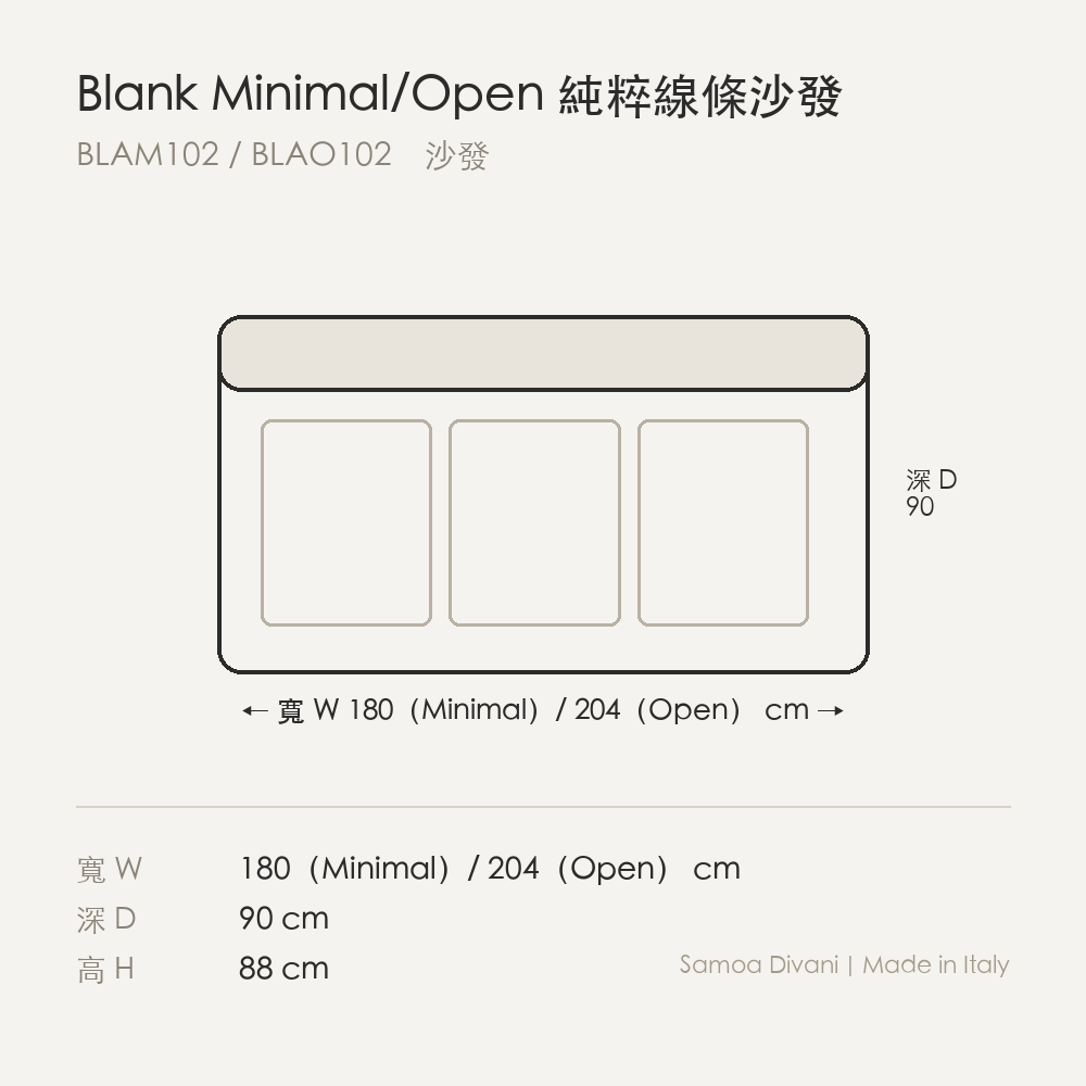 尺寸圖 blank_blam102_blao102.png
