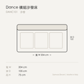 尺寸圖 dance_danc101.png