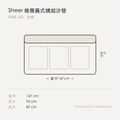 尺寸圖 sheer_shes_102.png