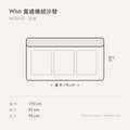 尺寸圖 wise_wi20102.png